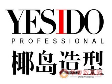 椰岛造型加盟